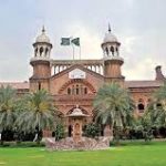 SessionCourtssialkot SessionCourtssialkot